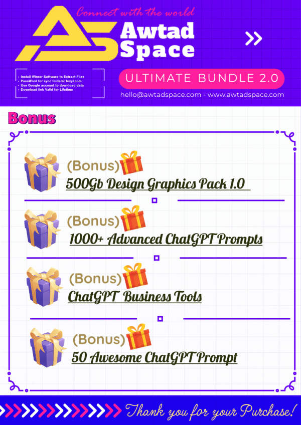 Ultimate Bundle