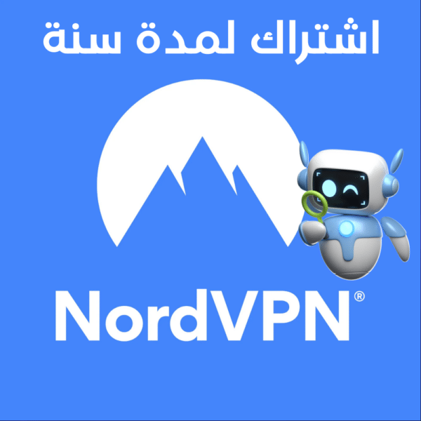 NordVPN