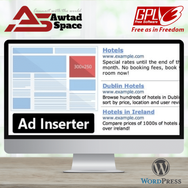 Ad Inserter Pro